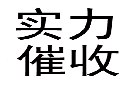 助力游戏公司追回800万游戏版权费